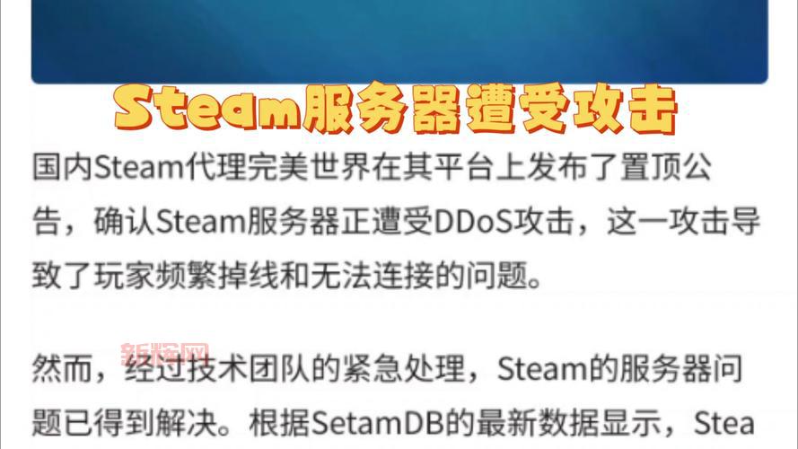Kakao服独立服务器解析：比Steam服更适合你吗？