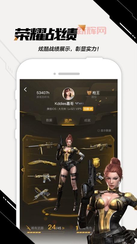 cf领奖去哪里领？老玩家教你一键领取！
