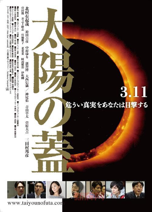 乌鸦天赋2022什么时候上映的？看完你就知道了！