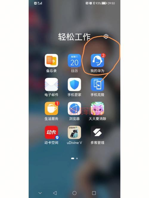 不知道英雄联盟的生日祝福官网？手把手教你领取生日礼物