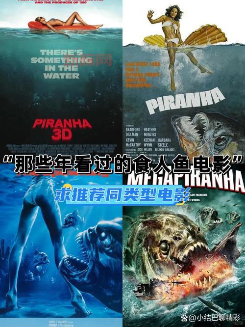 psp北欧女神下载后玩不了？可能是这几个原因导致！