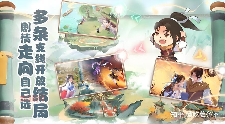 橙光红楼之新梦游戏好玩吗？剧情攻略玩法大揭秘