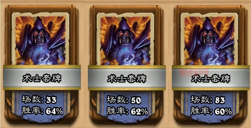 弃牌术士卡组代码分享，一键复制轻松上分！