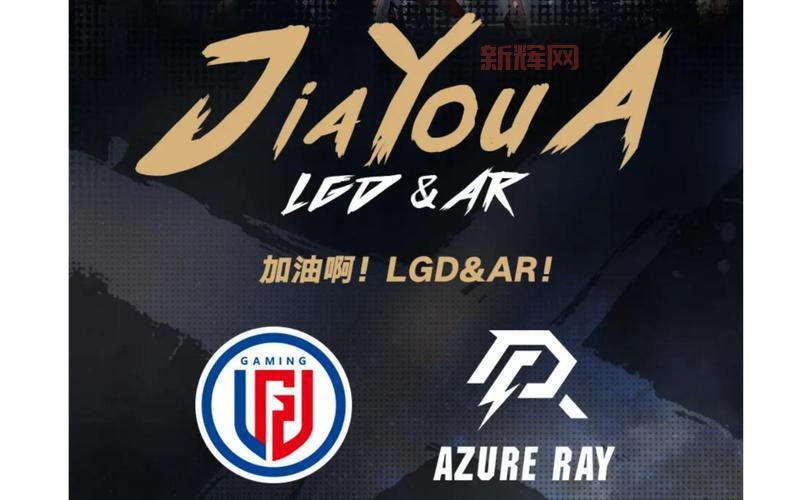 Tundra战队成员与战绩揭秘：从TI11到TI12的辉煌历程