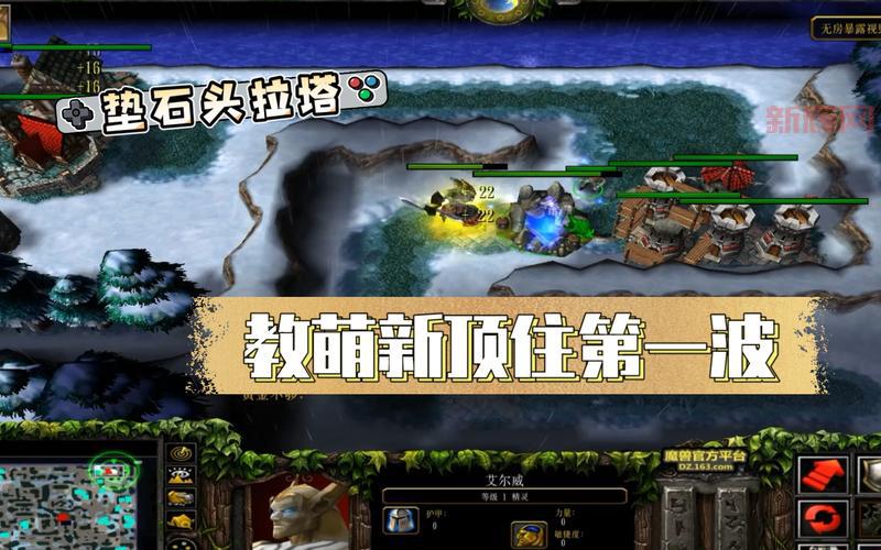 新巨魔与精灵攻略哪里找？这篇攻略超详细！
