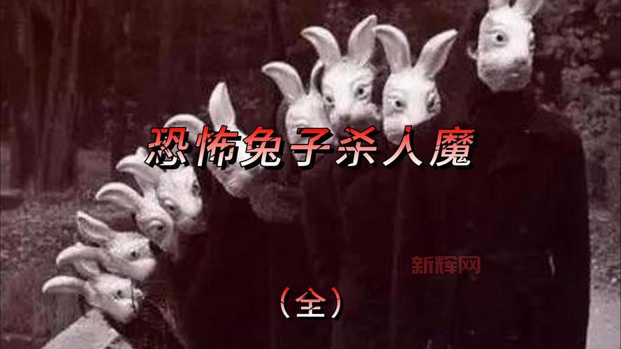 极度恐怖真实事件：令人毛骨悚然的恐怖故事