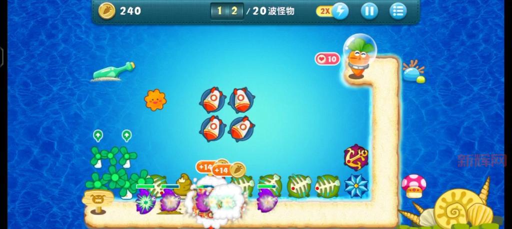 保卫萝卜深海第11关金萝卜通关秘籍，大神教你这么玩！