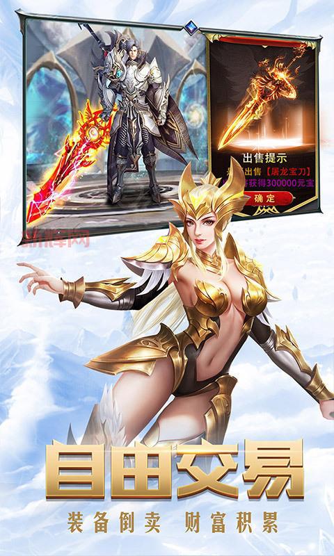 如何在魔幻大陆提高生产技能：从武器到食品制造