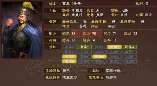 三国志13PK版威力加强版更新内容一览：新版本、新体验