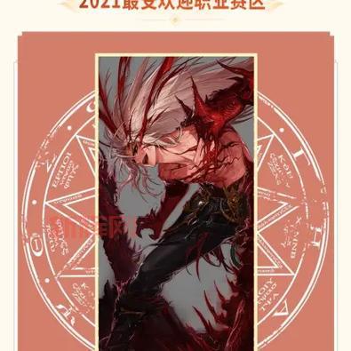 2022旭旭宝宝狂战士技能加点推荐，伤害直接爆炸！