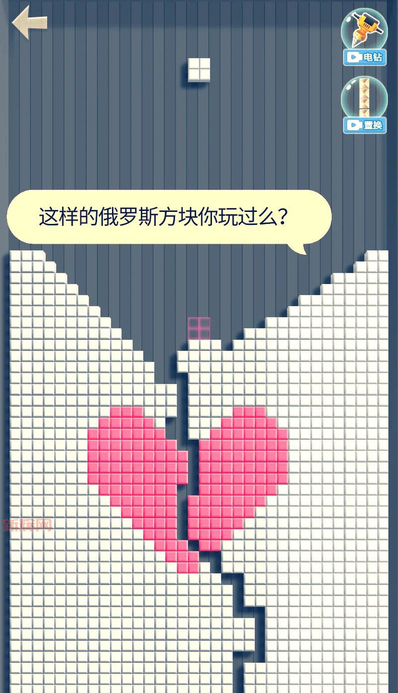 俄罗斯方块游戏哪个好玩？这几个版本强烈推荐！