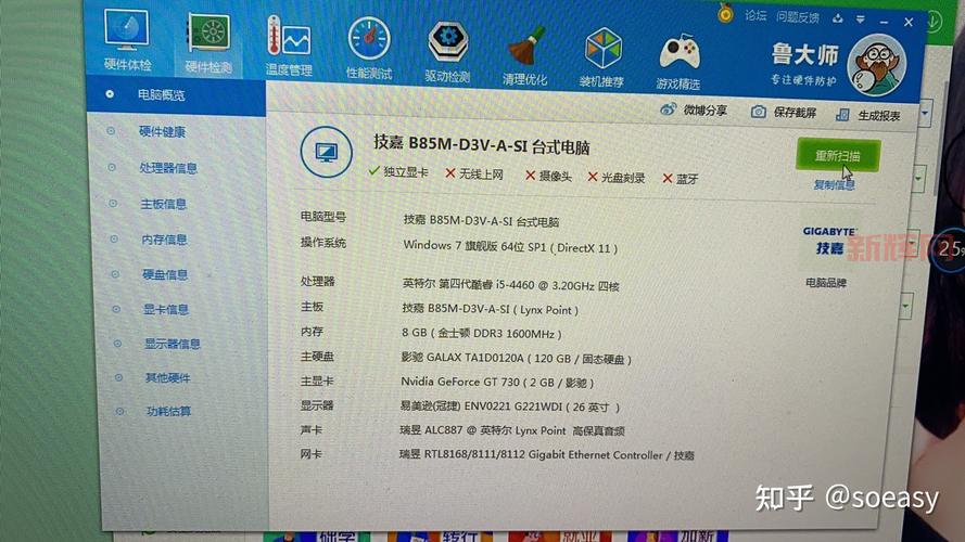 LOL比赛数据统计网站良心推荐，战绩分析 so easy！
