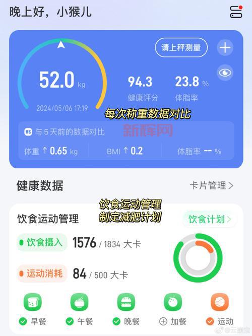 LOL比赛数据统计网站良心推荐，战绩分析 so easy！