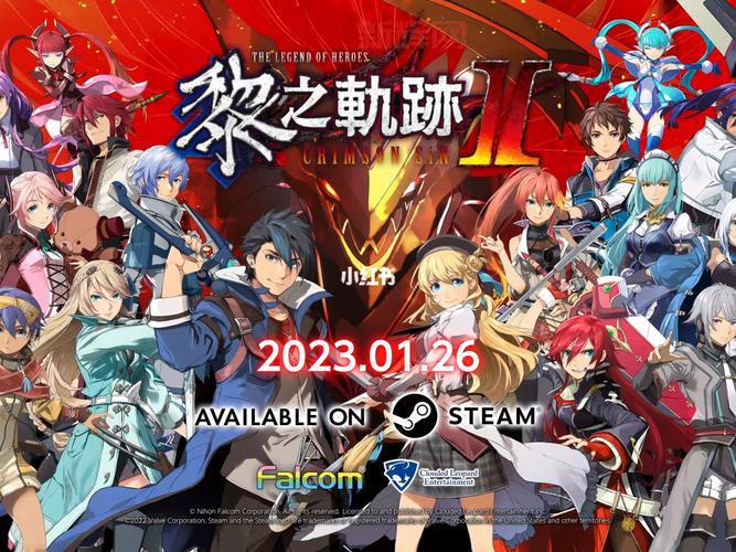 无夜之国2新月的新娘多少钱？Steam正版价格一览