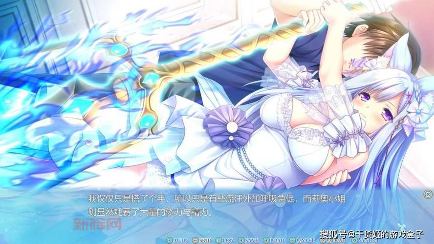 无夜之国2新月的新娘多少钱？Steam正版价格一览