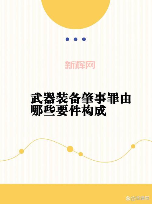 想幻化仿制的大元帅？先看看这些条件你达标了吗？