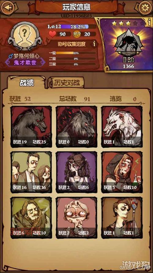 月姬格斗手机版怎么操作？  老玩家分享操作技巧！