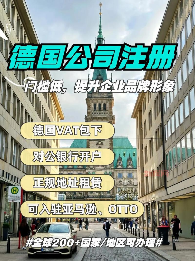 看门狗1中文设置方法详解，小白也能轻松搞定！