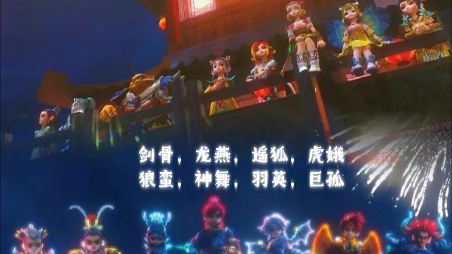 梦幻西游无底洞门派详解，辅助也能这么抢手？