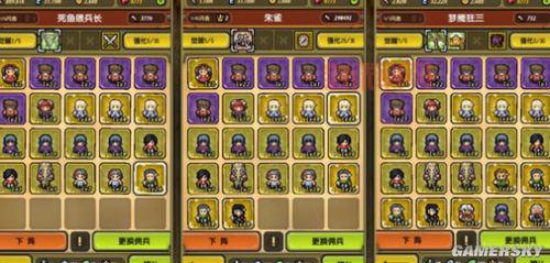 冒险与挖矿破解版怎么下载？手把手教你安装教程！