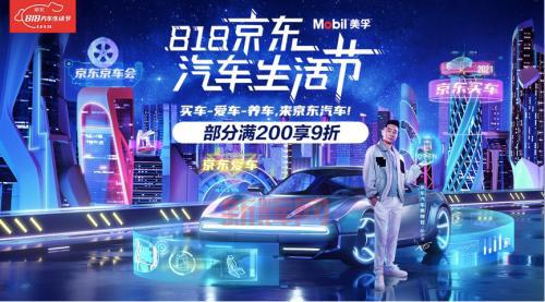 大圣车服：一站式汽车服务平台，畅享车生活