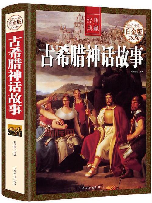 Project NA：探索全新卡牌对战游戏，融合中国与希腊神话