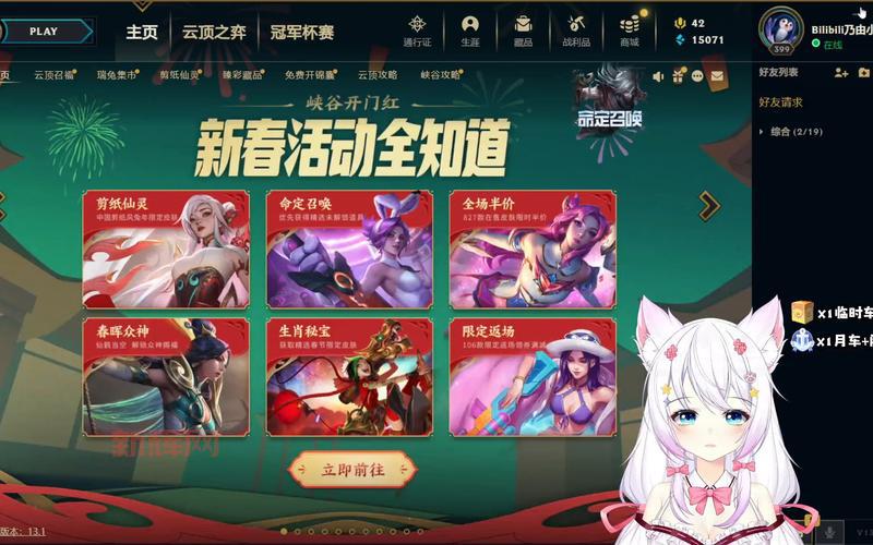 无限火力2023开放时间最新官网定了！速来围观！