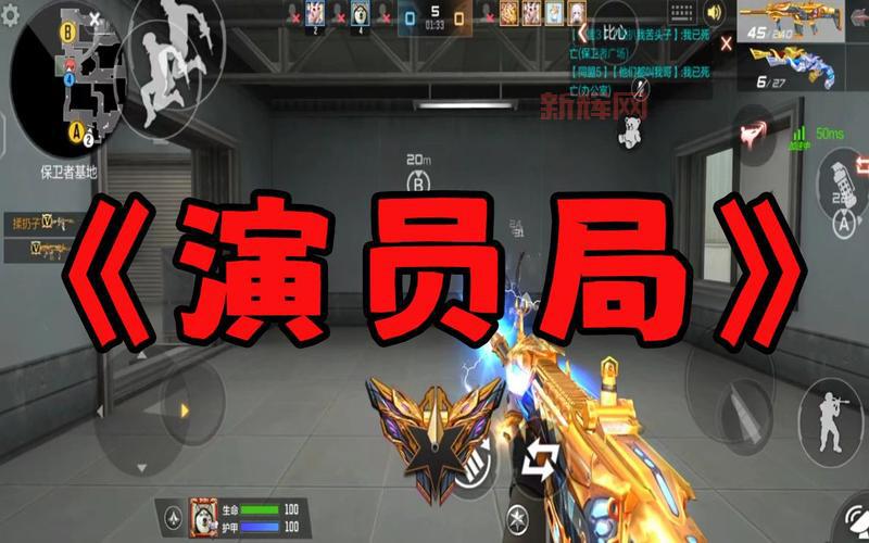 CF迅雷一键下载教程：畅玩穿越火线的最佳选择