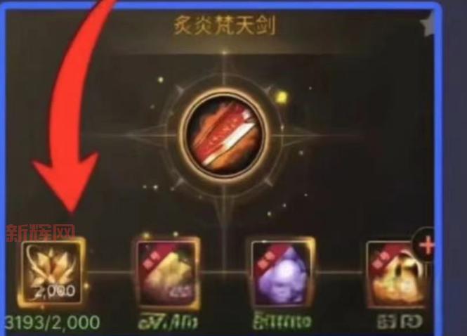 dnf装备碎片不够怎么合成？这几个方法帮你解决！