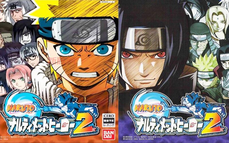ps2火影忍者游戏安装教程，手把手教你轻松搞定！