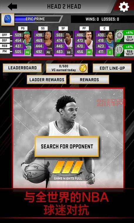 NBA08中文补丁下载与安装教程，轻松享受中文界面