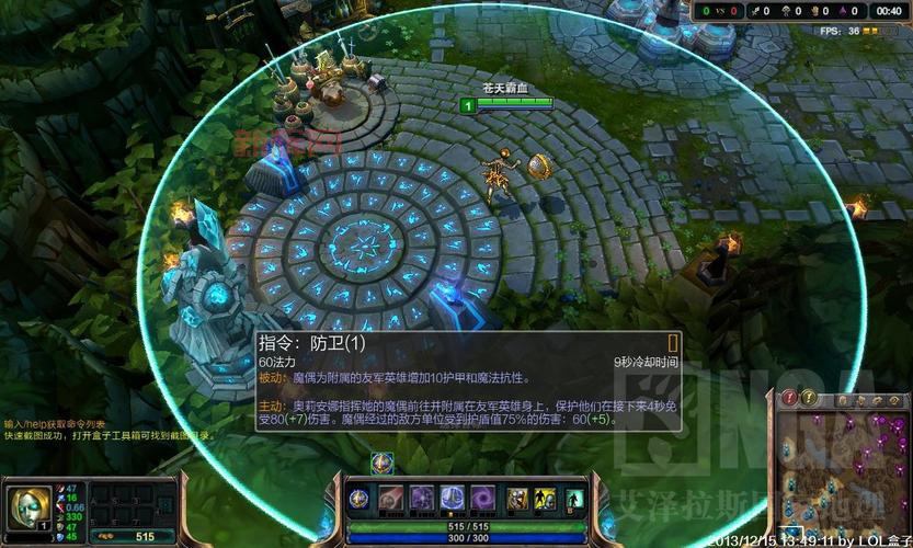 s4术士pvp天赋选择攻略，教你轻松上分！