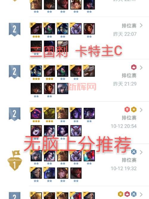 s4术士pvp天赋选择攻略，教你轻松上分！