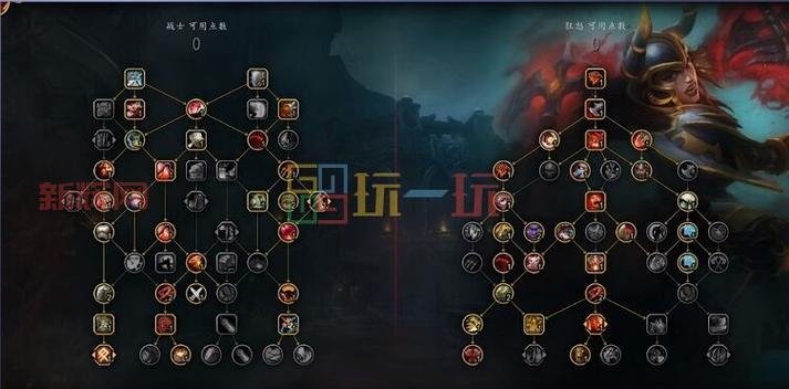 s4术士pvp天赋选择攻略，教你轻松上分！