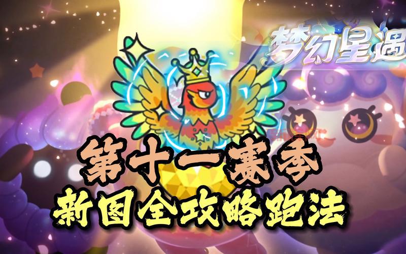 s4术士pvp天赋选择攻略，教你轻松上分！
