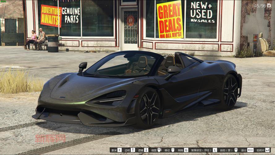 想玩gta9？侠盗猎车9下载中文版安装包免费分享，快来试试