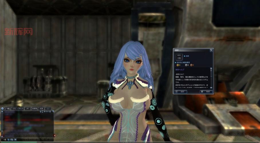 女王之刃网游：性感3D战斗体验与精彩冒险！