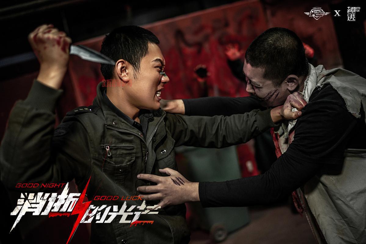 消逝的光芒攻略：如何在丧尸世界中生存与战斗