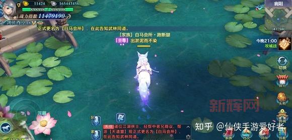 剑侠情缘平民职业推荐，哪个职业伤害高又省钱？