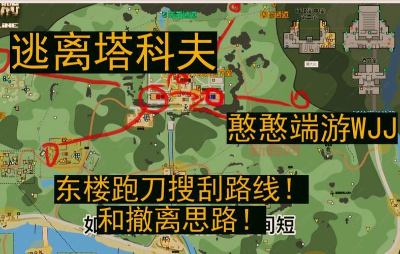 塔科夫游戏全攻略：探索、战斗与逃离之路
