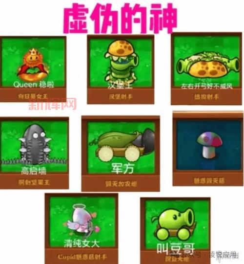 巨人的猎手最新版下载，安卓苹果版动作冒险射击游戏免费玩！