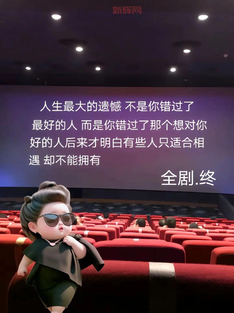 玩转仙剑奇侠传1，这份全支线攻略你绝对不能错过！