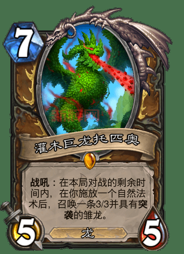 亡灵巫师系列：深度解读经典黑暗法术与召唤术