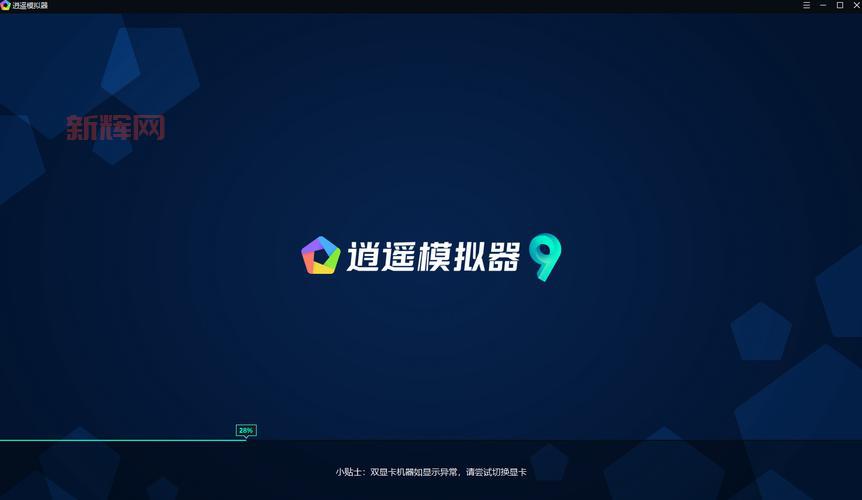 安卓街机模拟器怎么用？新手一看就会的详细教程！