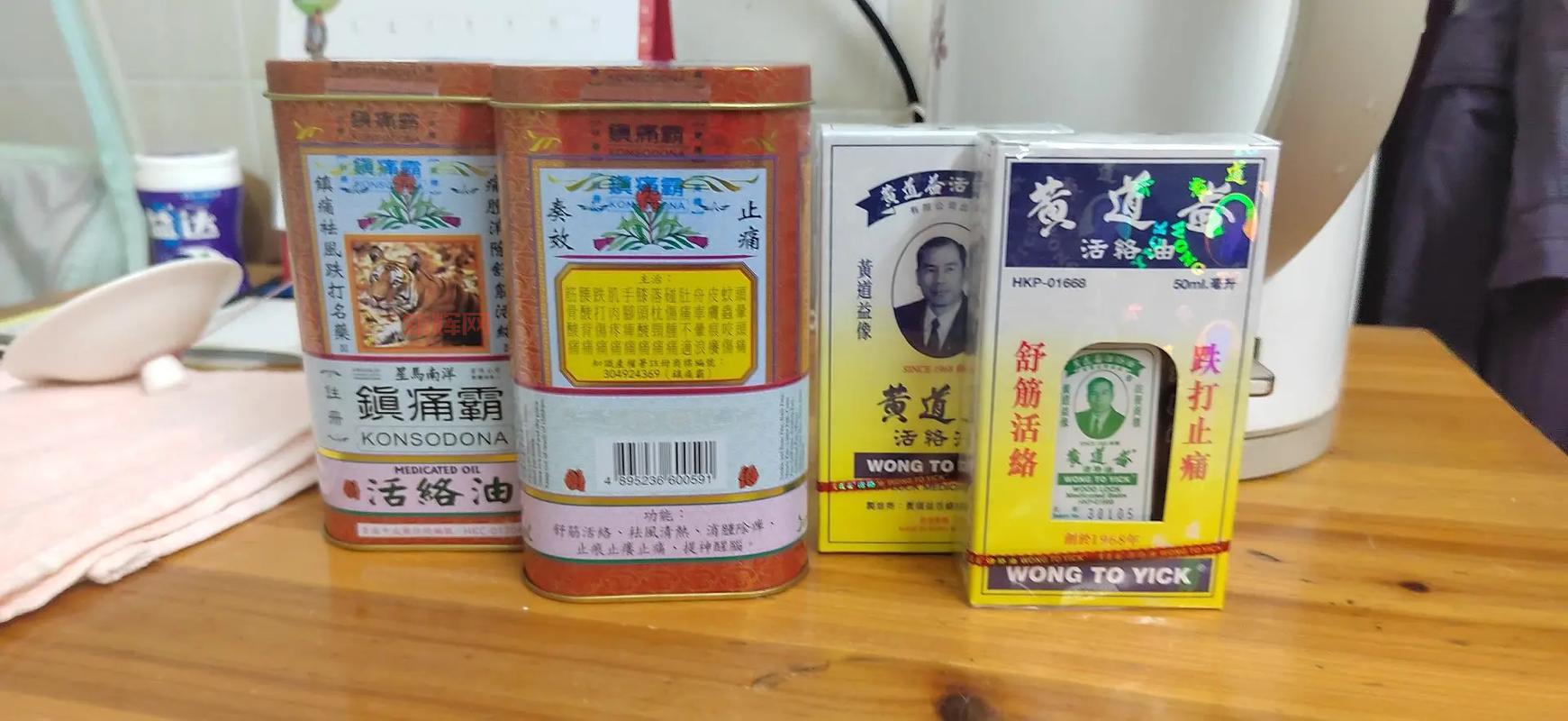琳琅满目的“琳琅”是什么意思？详解与来源