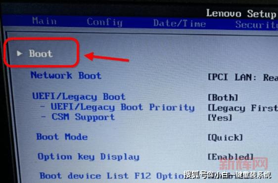如何使用无盘重装系统快速重装电脑，省时又高效