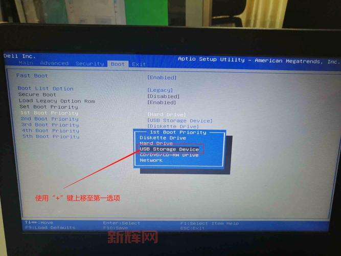 如何使用无盘重装系统快速重装电脑，省时又高效