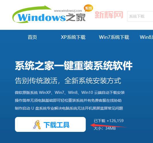 如何使用无盘重装系统快速重装电脑，省时又高效