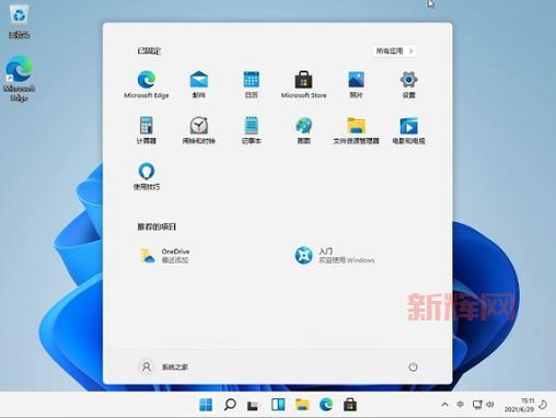 如何使用无盘重装系统快速重装电脑，省时又高效