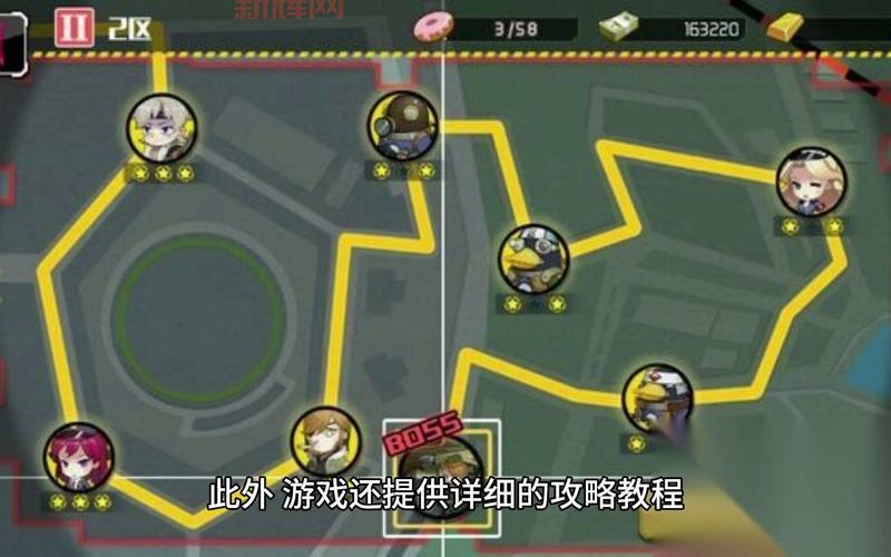 大航海时代4HD修改器会导致游戏崩溃吗？注意事项必看！